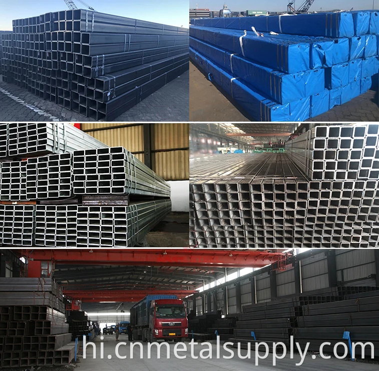 Square Steel Pipe